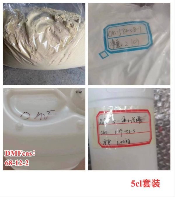 gg "5cladba (Raw material + auxiliary materials)"