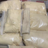 5cladba Yellow powder+white powder (Need to send two packages)